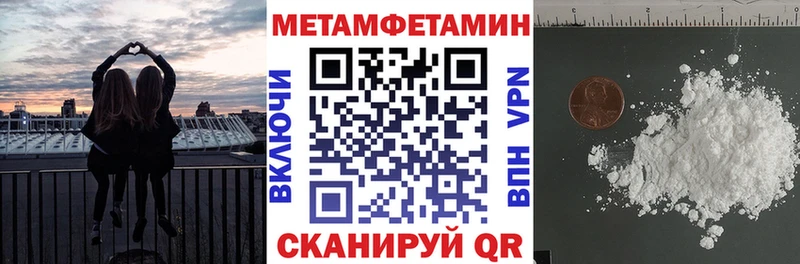 АМФ 97% Остров