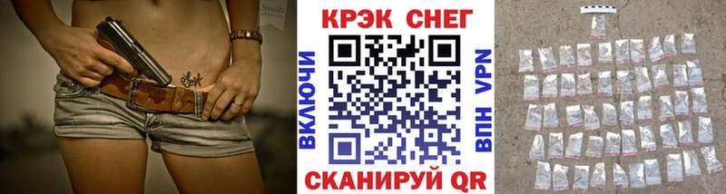 Купить  Остров  Cocaine FishScale 