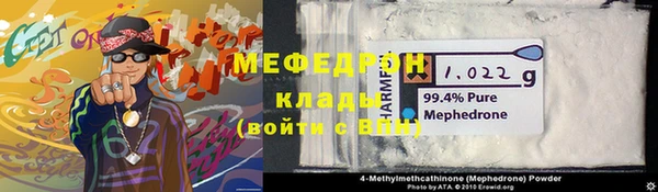 твердый Кулебаки