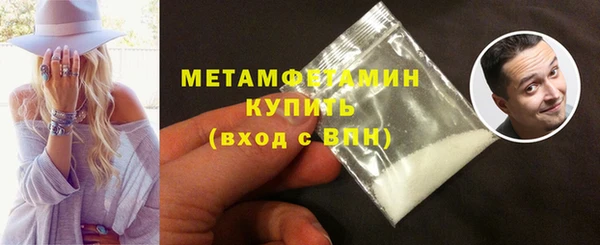 прущие крисы Кукмор