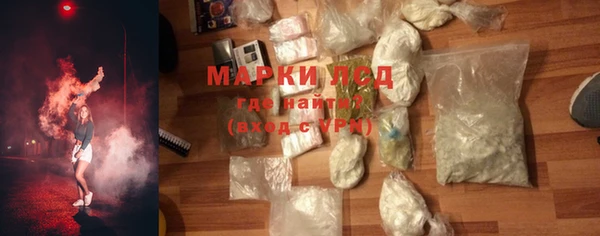 прущие крисы Кукмор