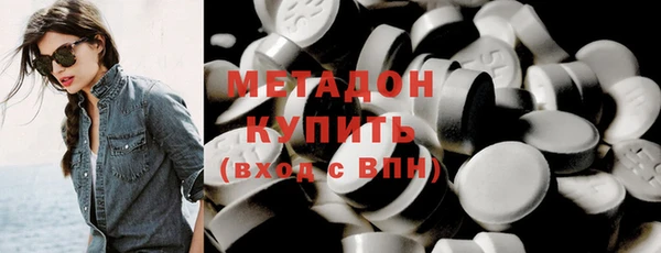 твердый Кулебаки