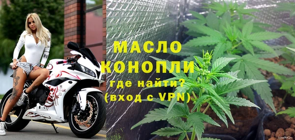 твердый Кулебаки