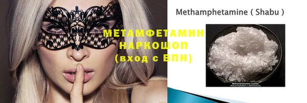прущие крисы Кукмор