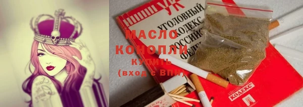 твердый Кулебаки