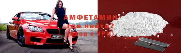 прущие крисы Кукмор