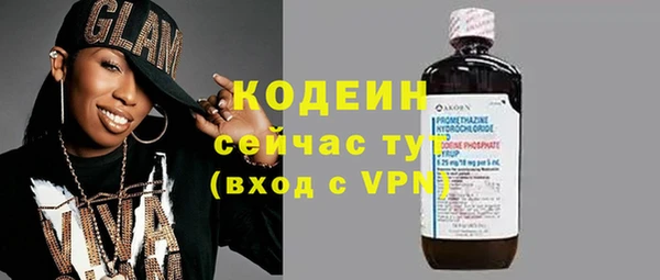 твердый Кулебаки