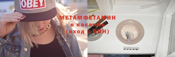 прущие крисы Кукмор