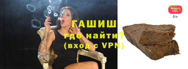 прущие крисы Кукмор