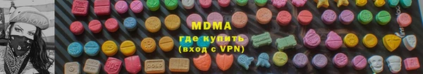 прущие крисы Кукмор