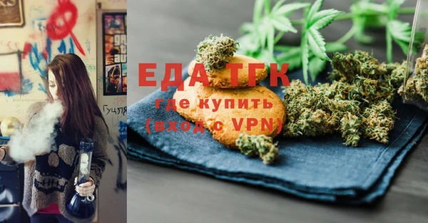 прущие крисы Кукмор