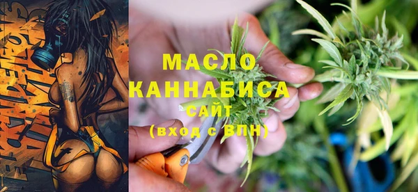 твердый Кулебаки