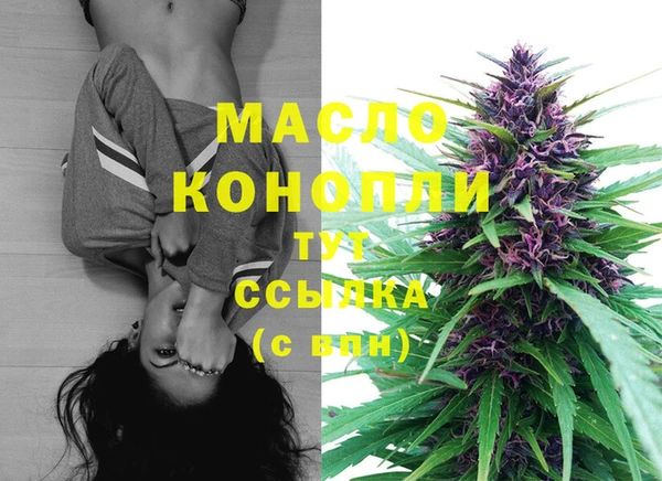 прущие крисы Кукмор