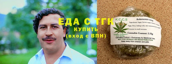 твердый Кулебаки