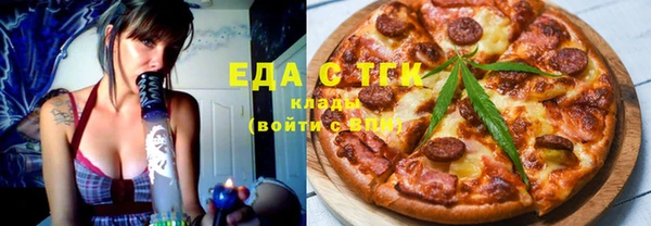 твердый Кулебаки