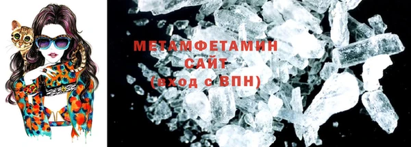 твердый Кулебаки