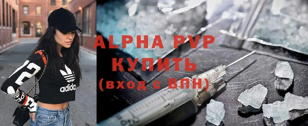 прущие крисы Кукмор