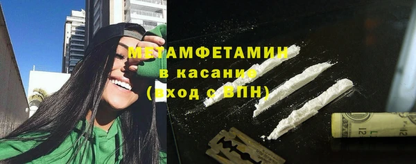 прущие крисы Кукмор