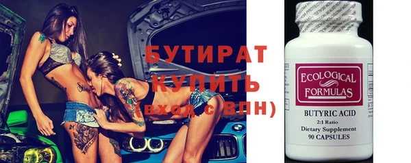 прущие крисы Кукмор