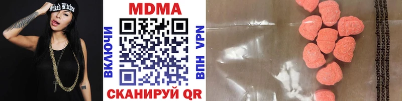 МДМА crystal  Купить где  Остров 