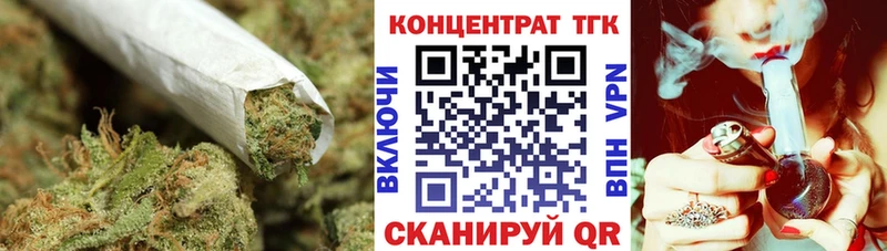 Купить закладки  Остров  ТГК THC oil 